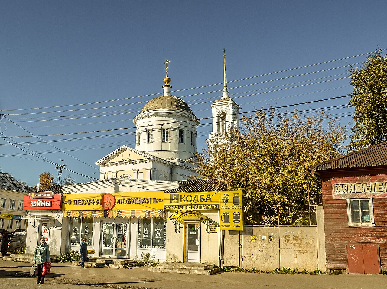 Городская инфраструктура: что важно проверить заранее
