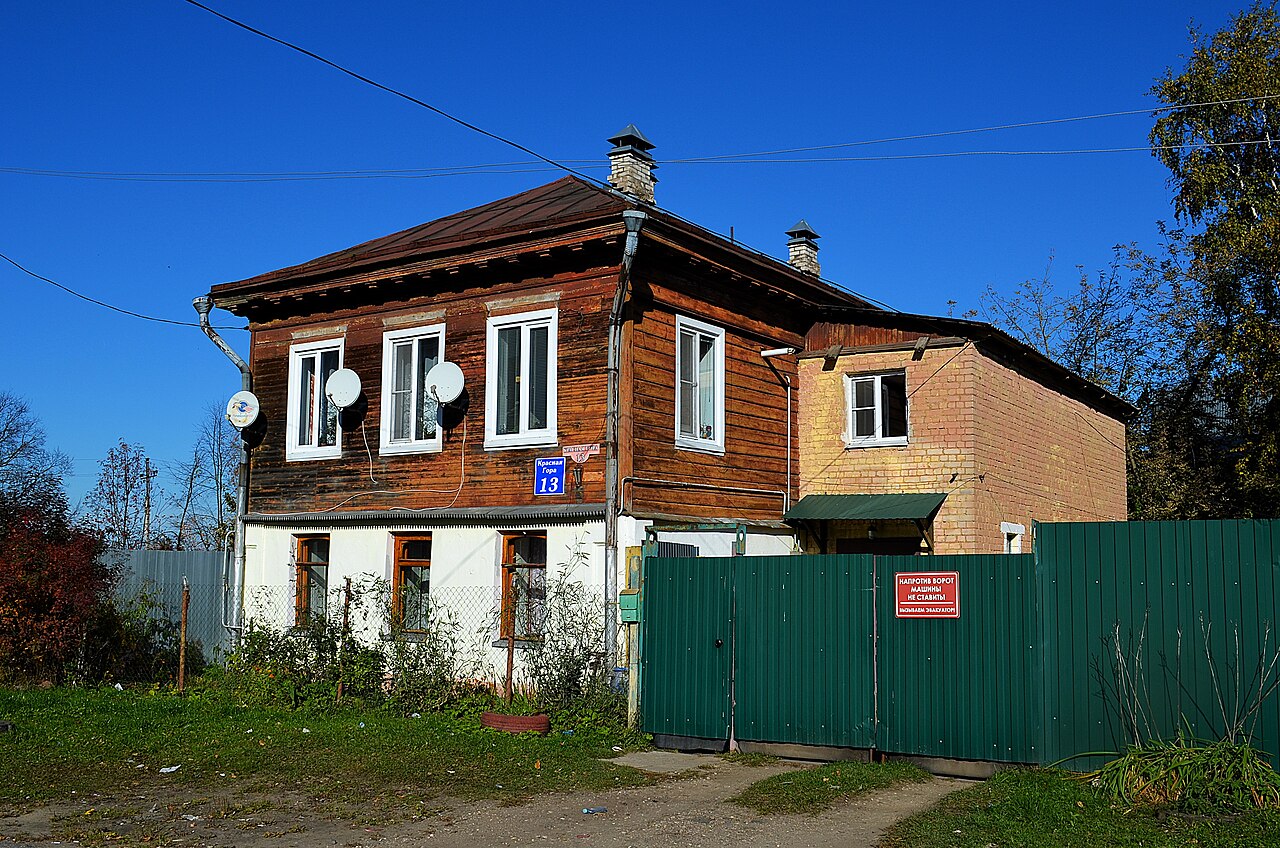 Городская инфраструктура: что важно проверить заранее